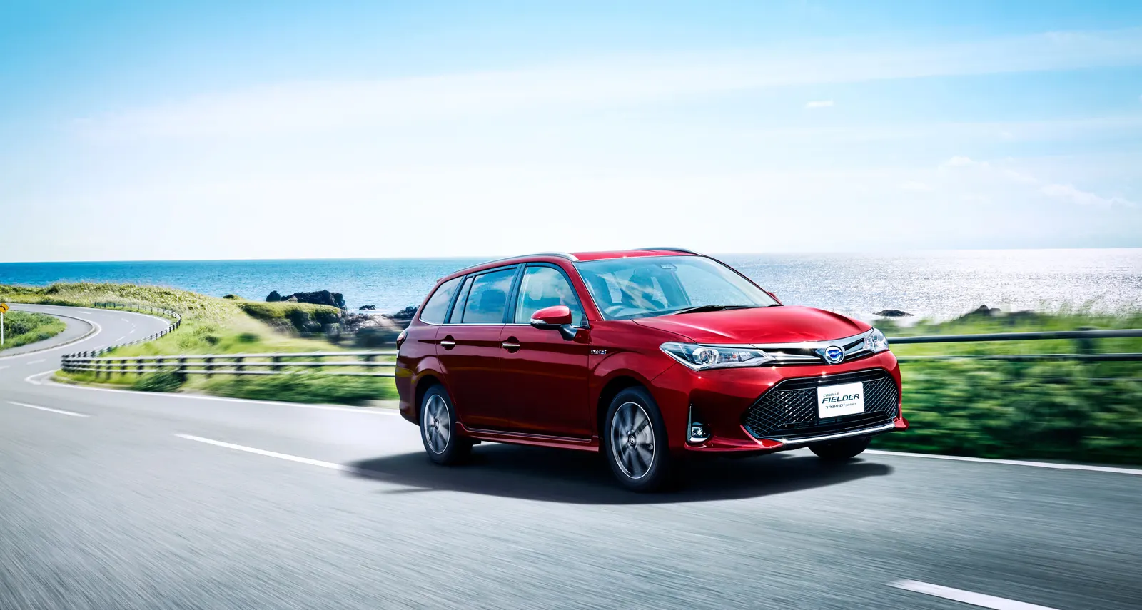 Toyota Corolla Fielder